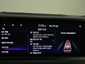 2022 Kia Seltos с пробегом 13 686 км