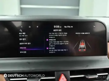 2023 Kia Seltos с пробегом 9 886 км