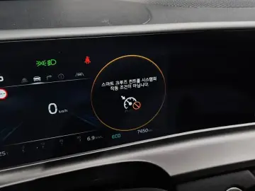 2024 Kia Seltos с пробегом 7 450 км