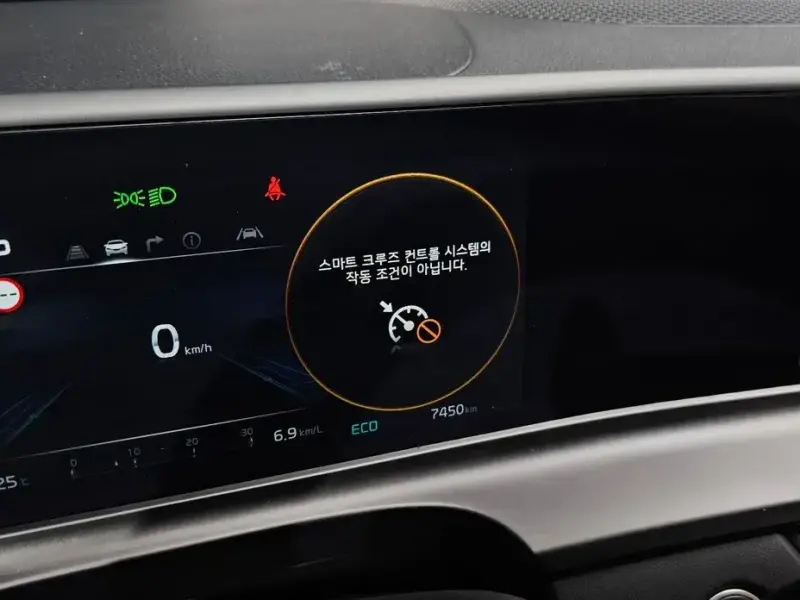 2024 Kia Seltos с пробегом 7 450 км