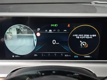 2025 Kia Seltos с пробегом 13 668 км