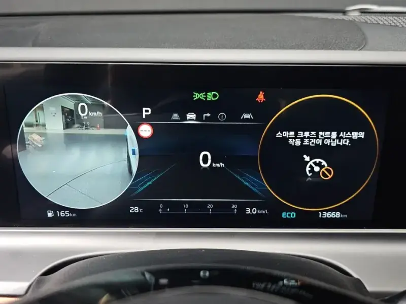 2025 Kia Seltos с пробегом 13 668 км