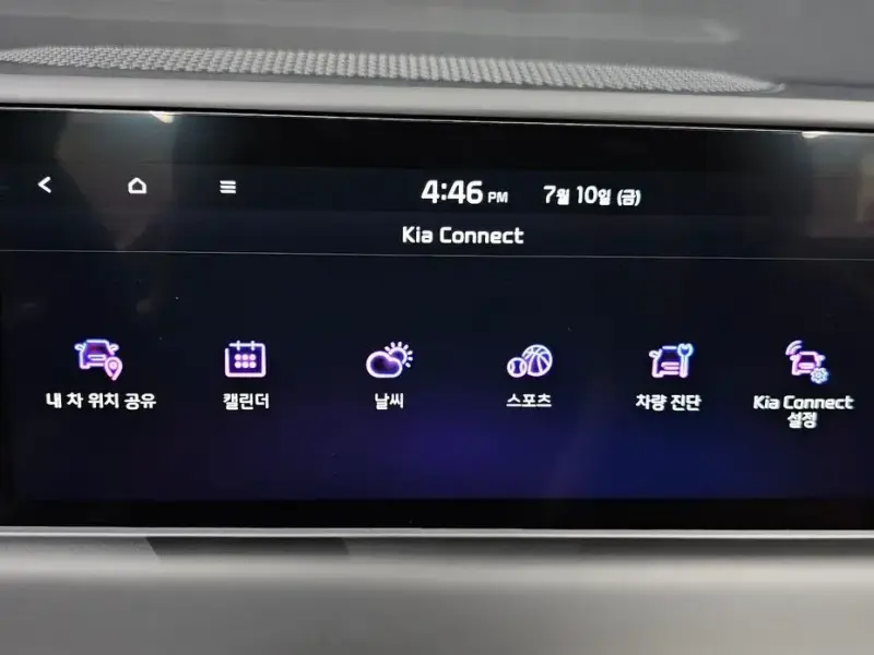 2025 Kia Seltos с пробегом 13 668 км
