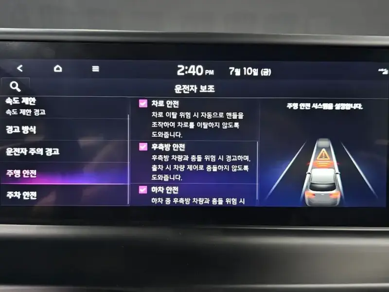 2022 Kia Seltos с пробегом 97 226 км