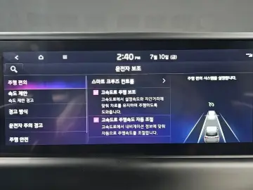 2022 Kia Seltos с пробегом 97 226 км