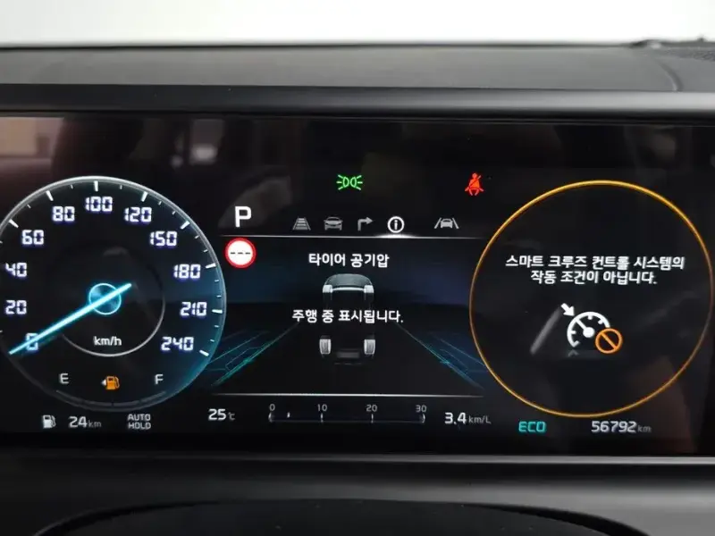 2022 Kia Seltos с пробегом 56 792 км