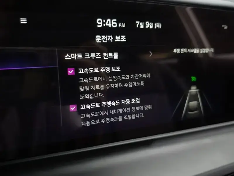 2022 Kia Seltos с пробегом 56 792 км
