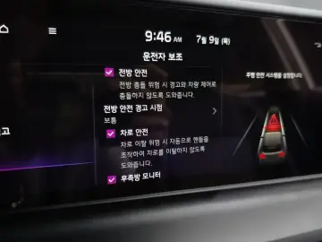 2022 Kia Seltos с пробегом 56 792 км