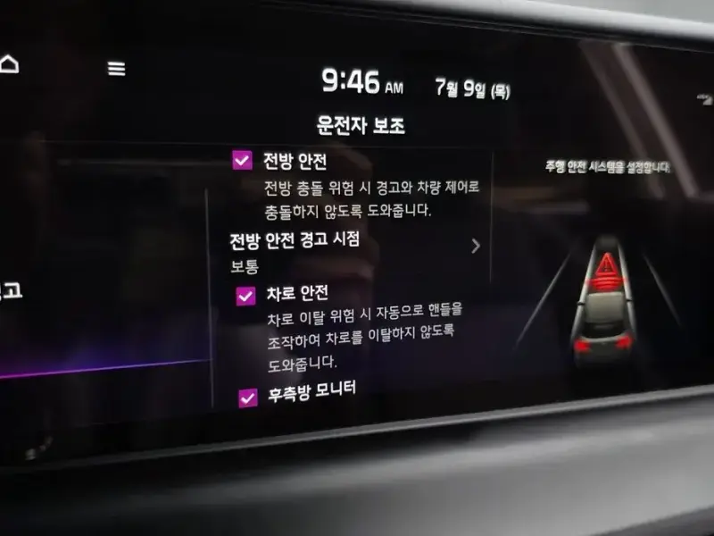 2022 Kia Seltos с пробегом 56 792 км