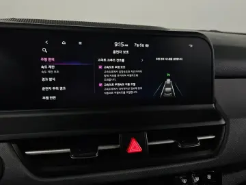 2025 Kia Seltos с пробегом 8 467 км