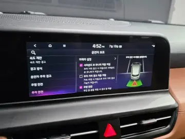 2024 Kia Seltos с пробегом 23 259 км