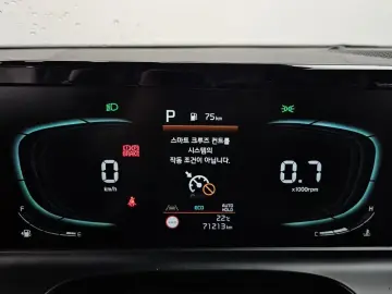 2022 Kia Seltos с пробегом 71 213 км