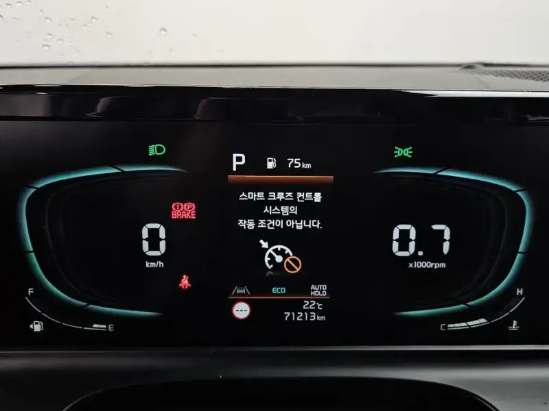 2022 Kia Seltos с пробегом 71 213 км