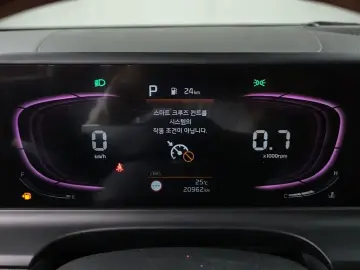 2024 Kia Seltos с пробегом 20 962 км