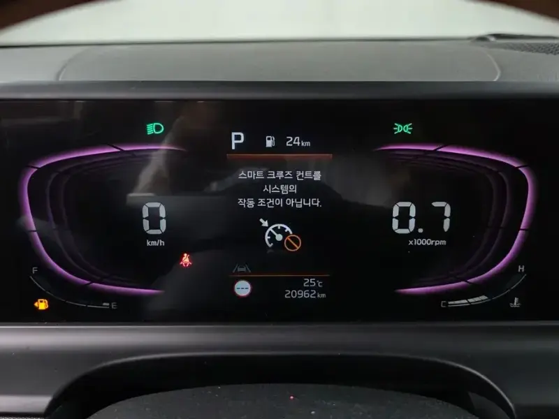 2024 Kia Seltos с пробегом 20 962 км