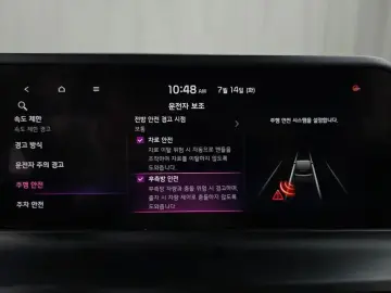 2024 Kia Seltos с пробегом 20 962 км