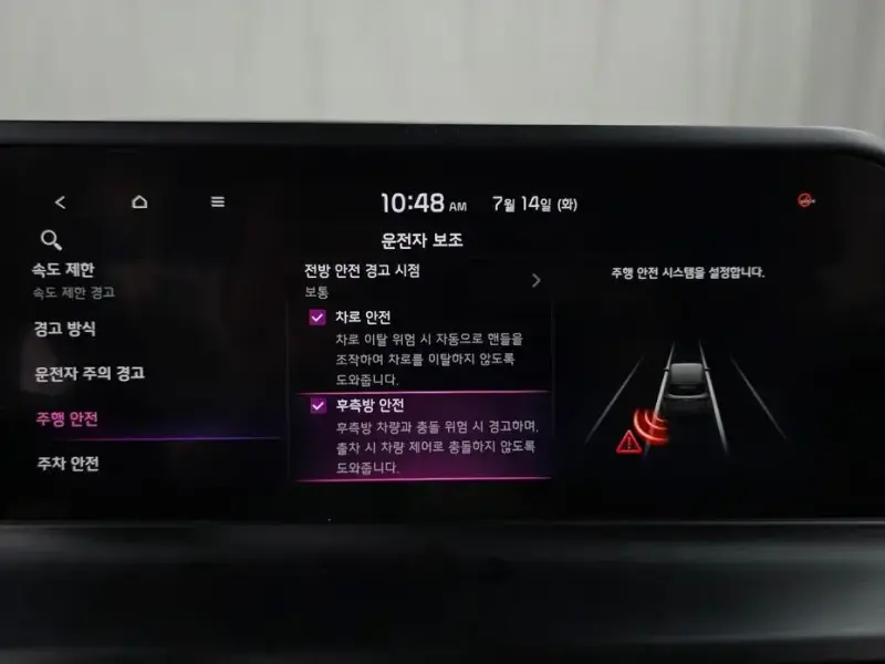 2024 Kia Seltos с пробегом 20 962 км