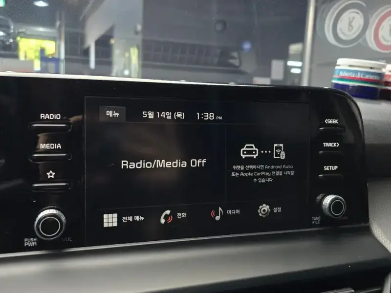 2024 Kia Seltos с пробегом 13 318 км