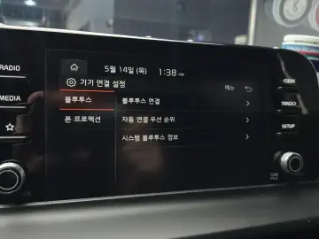 2024 Kia Seltos с пробегом 13 318 км