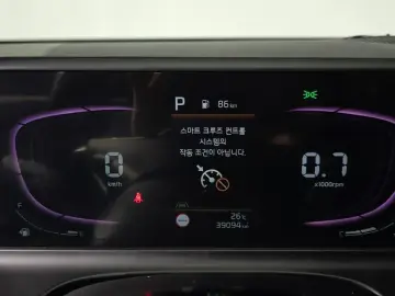 2022 Kia Seltos с пробегом 39 094 км