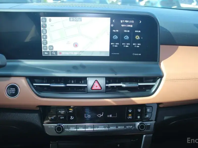 2025 Kia Seltos с пробегом 6 667 км