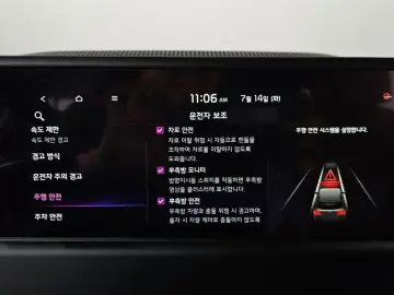 2023 Kia Seltos с пробегом 10 392 км