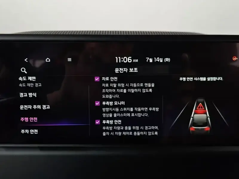 2023 Kia Seltos с пробегом 10 392 км