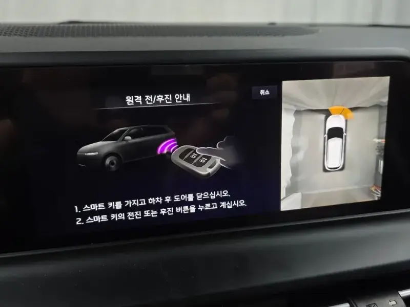 2023 Kia Seltos с пробегом 4 500 км