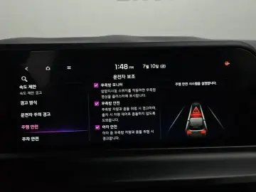 2025 Kia Seltos с пробегом 7 827 км