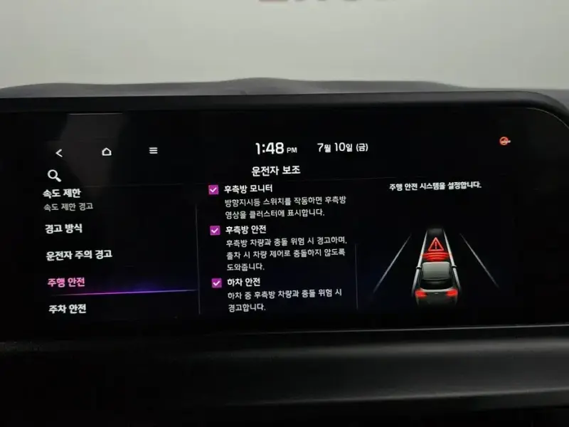 2025 Kia Seltos с пробегом 7 827 км