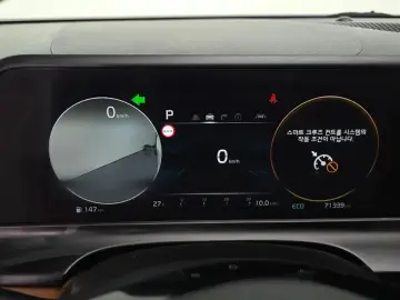 2023 Kia Seltos с пробегом 71 339 км