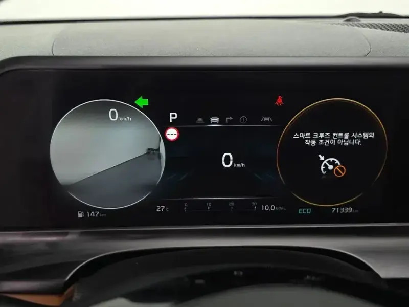 2023 Kia Seltos с пробегом 71 339 км