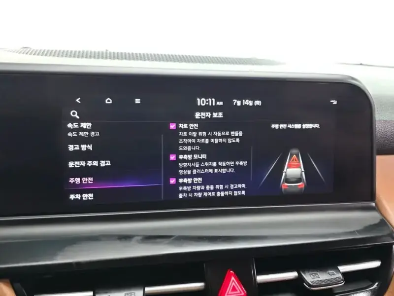 2023 Kia Seltos с пробегом 71 339 км
