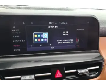 2023 Kia Seltos с пробегом 71 339 км
