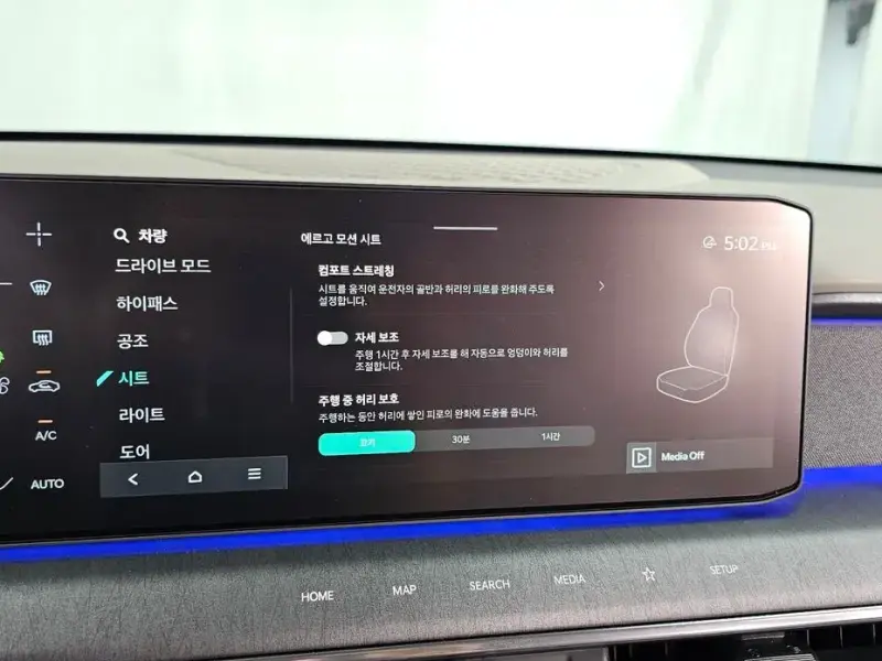 2023 Kia EV9 с пробегом 45 137 км