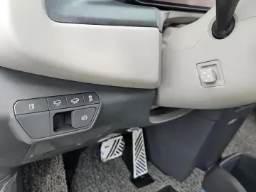 2023 Kia EV9 с пробегом 45 137 км