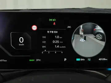 2023 Kia EV9 с пробегом 40 128 км