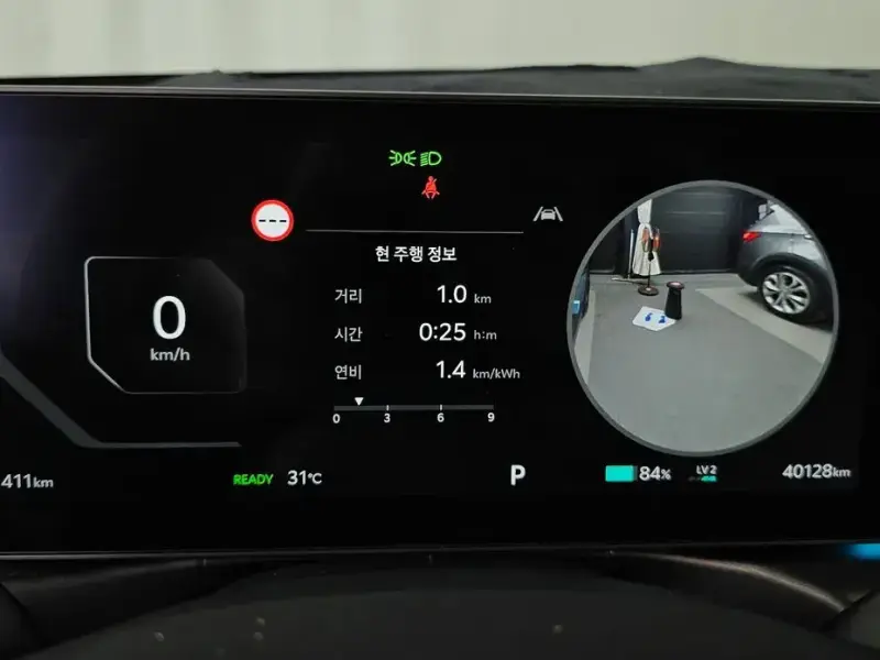 2023 Kia EV9 с пробегом 40 128 км