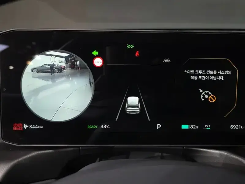 2025 Kia EV9 с пробегом 6 921 км