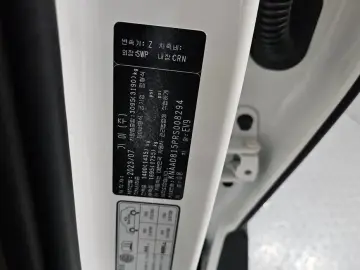 2023 Kia EV9 с пробегом 19 263 км