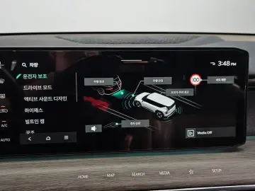 2023 Kia EV9 с пробегом 36 998 км