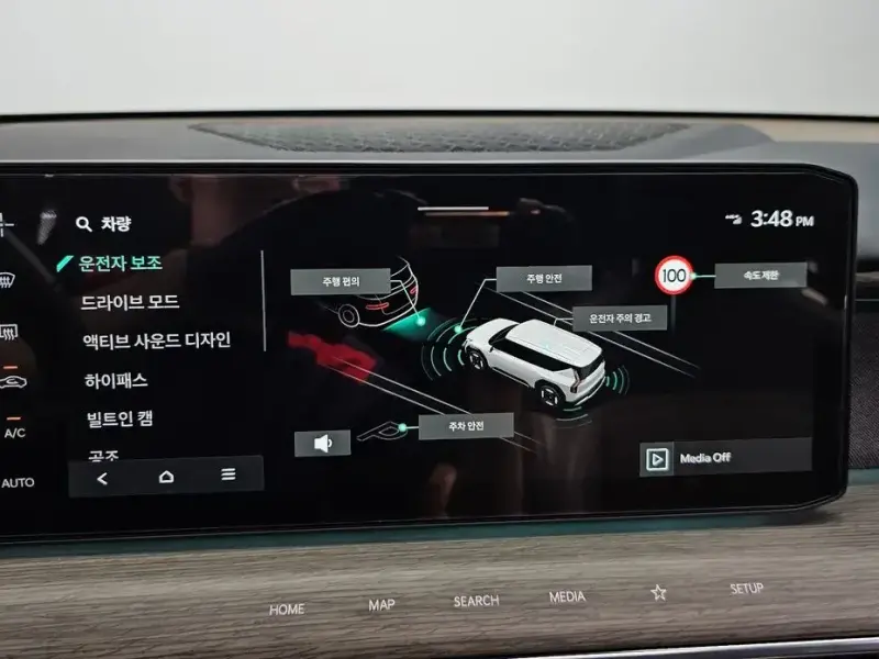 2023 Kia EV9 с пробегом 36 998 км