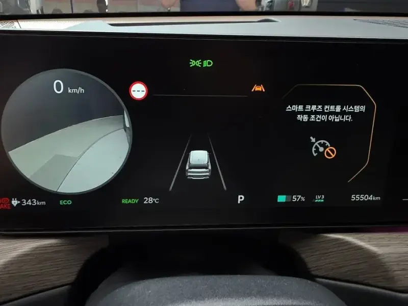 2023 Kia EV9 с пробегом 55 504 км