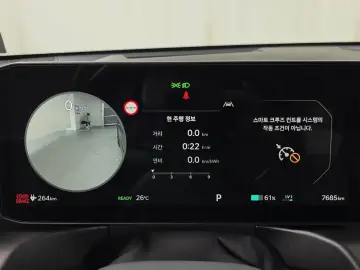 2025 Kia EV9 с пробегом 7 685 км