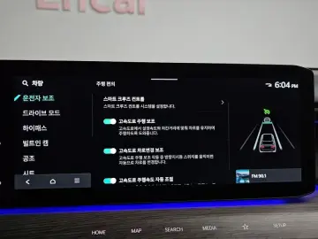 2023 Kia EV9 с пробегом 59 263 км