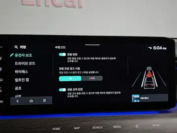 2023 Kia EV9 с пробегом 59 263 км