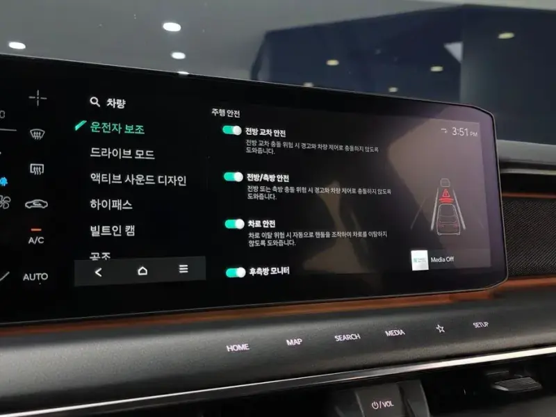 2023 Kia EV9 с пробегом 52 791 км