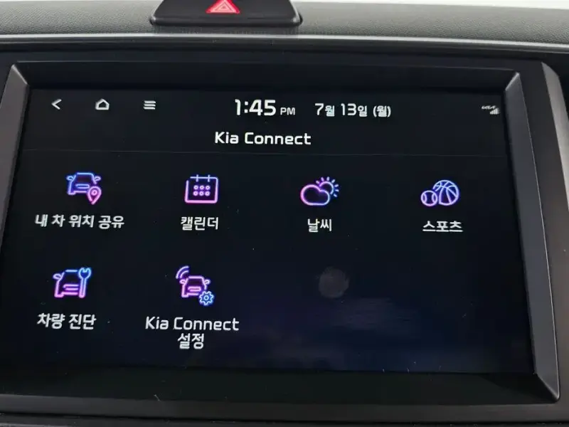 2023 Kia Ray с пробегом 39 952 км