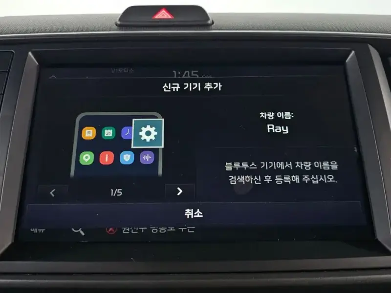 2023 Kia Ray с пробегом 39 952 км