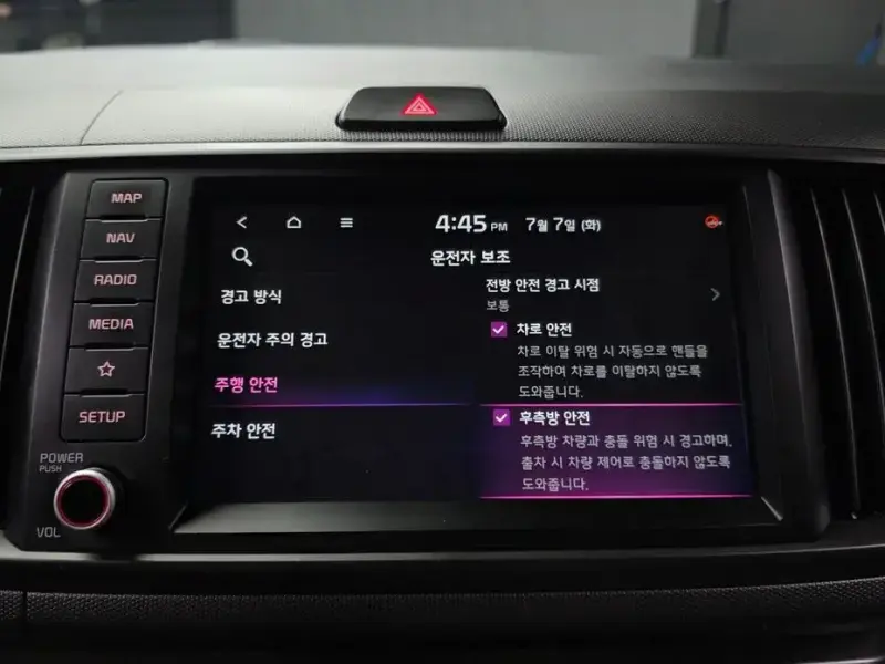 2023 Kia Ray с пробегом 54 425 км